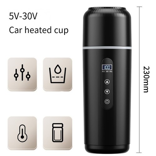 Heated travel mug compatible - heated,