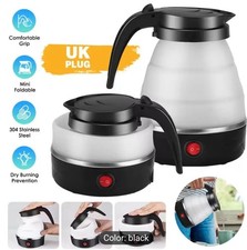 700ML Travel Kettle Silicone