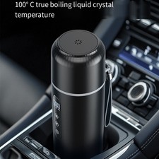 Electric Travel Mug Compatible