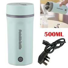 500ML Portable Travel Kettle